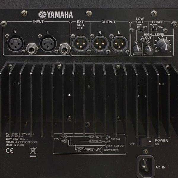 Детальная картинка товара Yamaha HS10W в магазине Музыкальная Тема